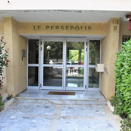 Apartament Cosy Avec Terrasse Et Parking, A 30m De La Mer, - Fr-1-252a-56